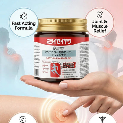 FastPainRelief™ Japanese Massage Gel – Buy 1 Get 1 Free (Pack of 2)